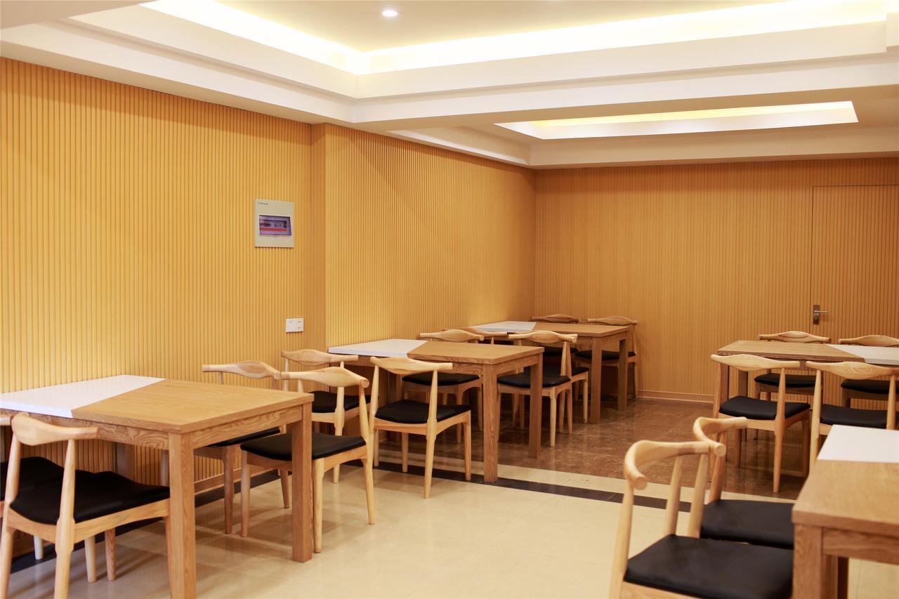 Greentree Inn Anhui Wuhu Fangte North Changjiang Road Business Hotel Esterno foto